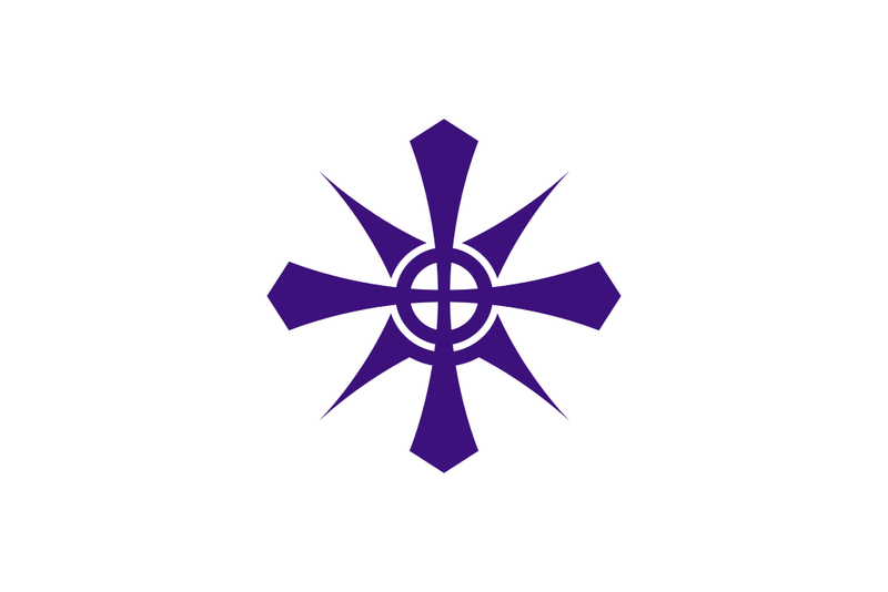 Файл:Flag of Handa, Aichi.svg.png