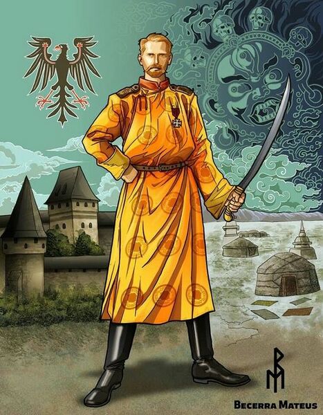 Файл:Ungern2.jpg